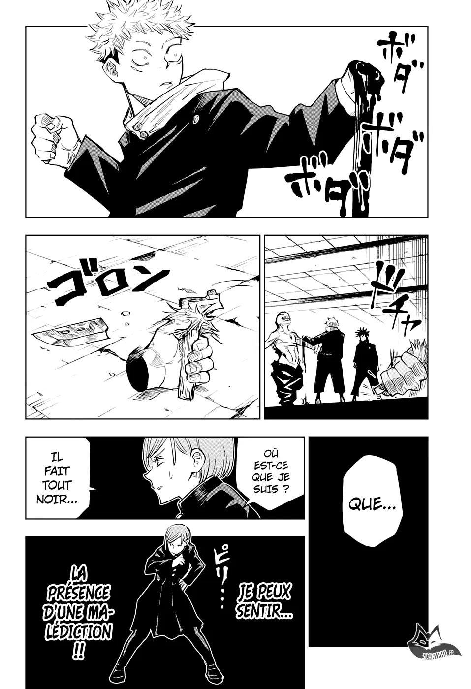 Jujutsu Kaisen - 6 - 6550edbc0a82a.webp