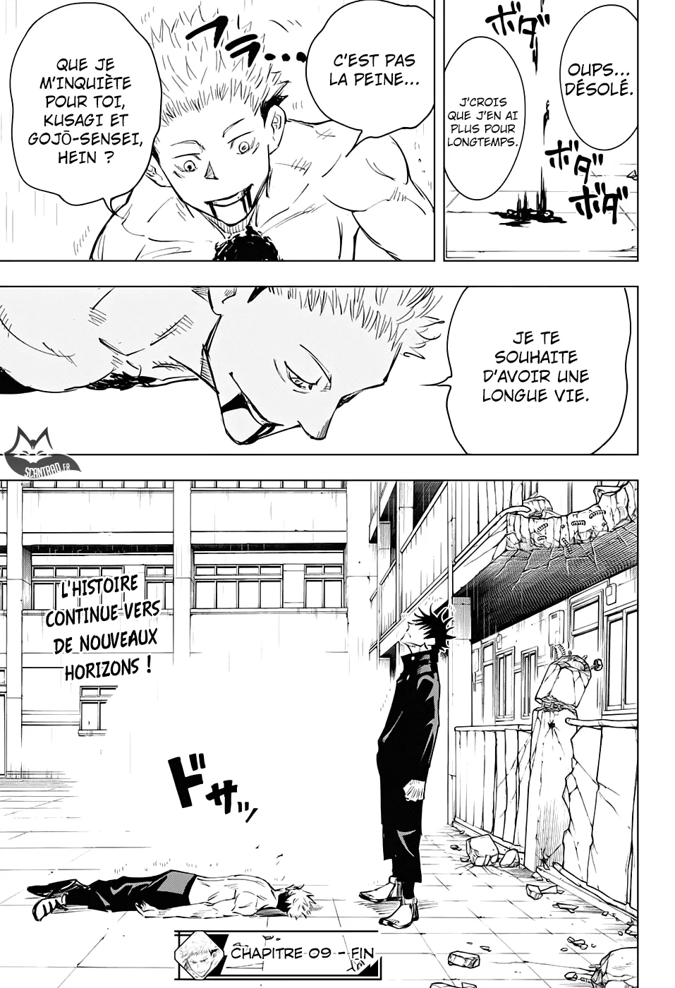 Jujutsu Kaisen - 6 - 6550edbc7b432.webp