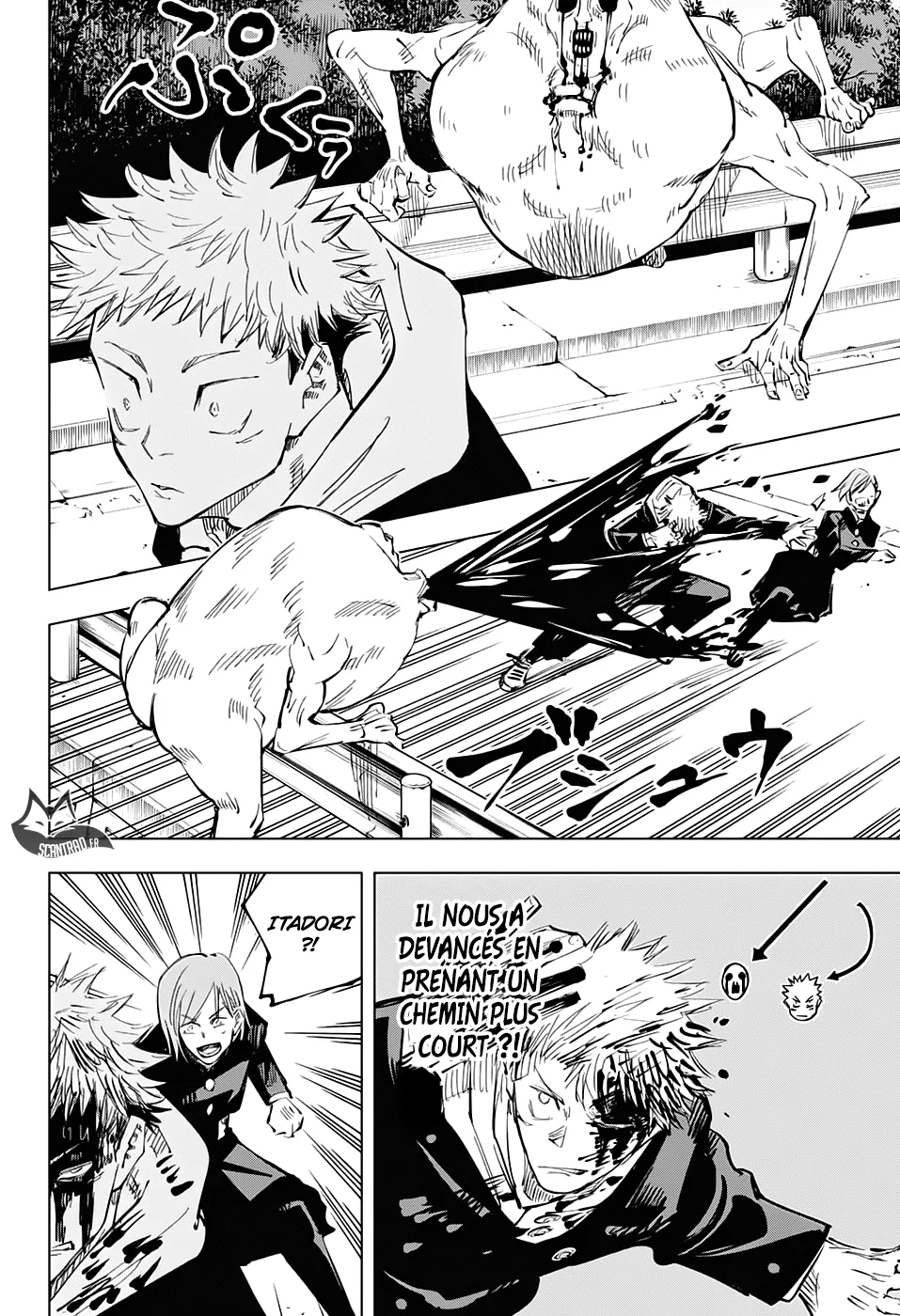 Jujutsu Kaisen - 60 - 6550eed074a0c.webp
