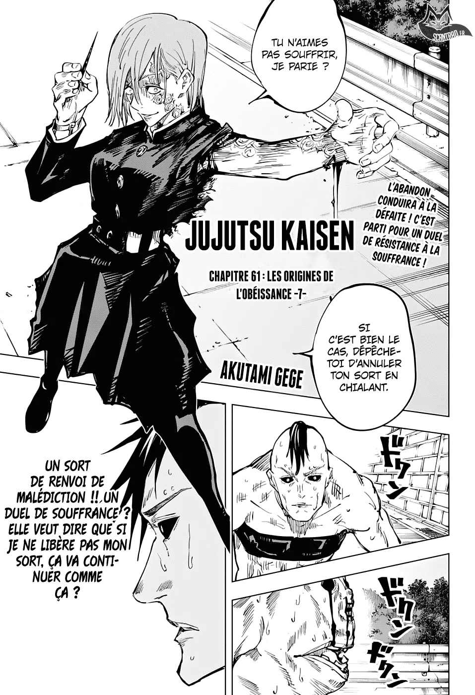 Jujutsu Kaisen - 61 - 6550eed3220e0.webp