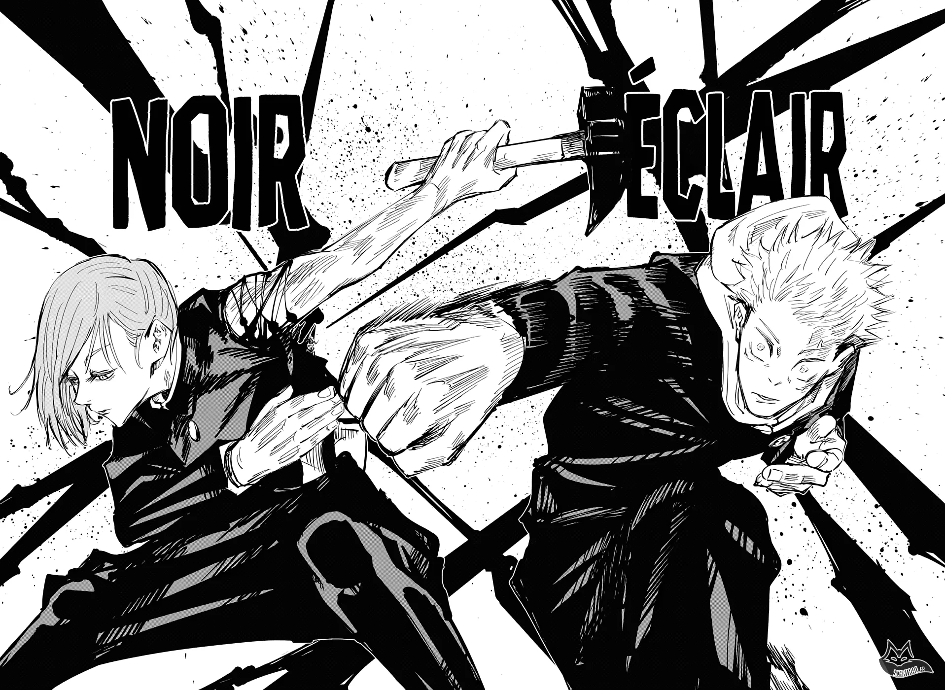 Jujutsu Kaisen - 61 - 6550eed6c8df7.webp