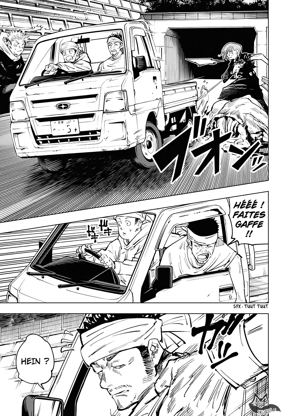Jujutsu Kaisen - 62 - 6550eed9402e4.webp
