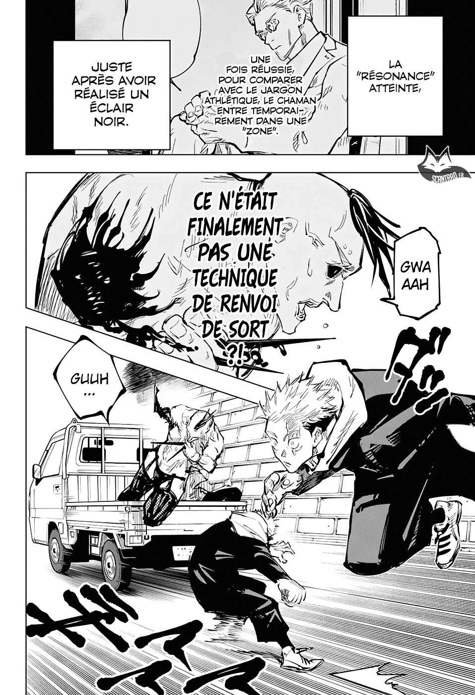 Jujutsu Kaisen - 62 - 6550eedb24edb.webp