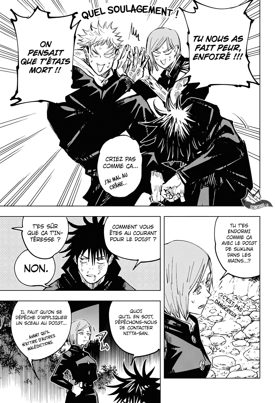 Jujutsu Kaisen - 63 - 6550eedf7c5c7.webp