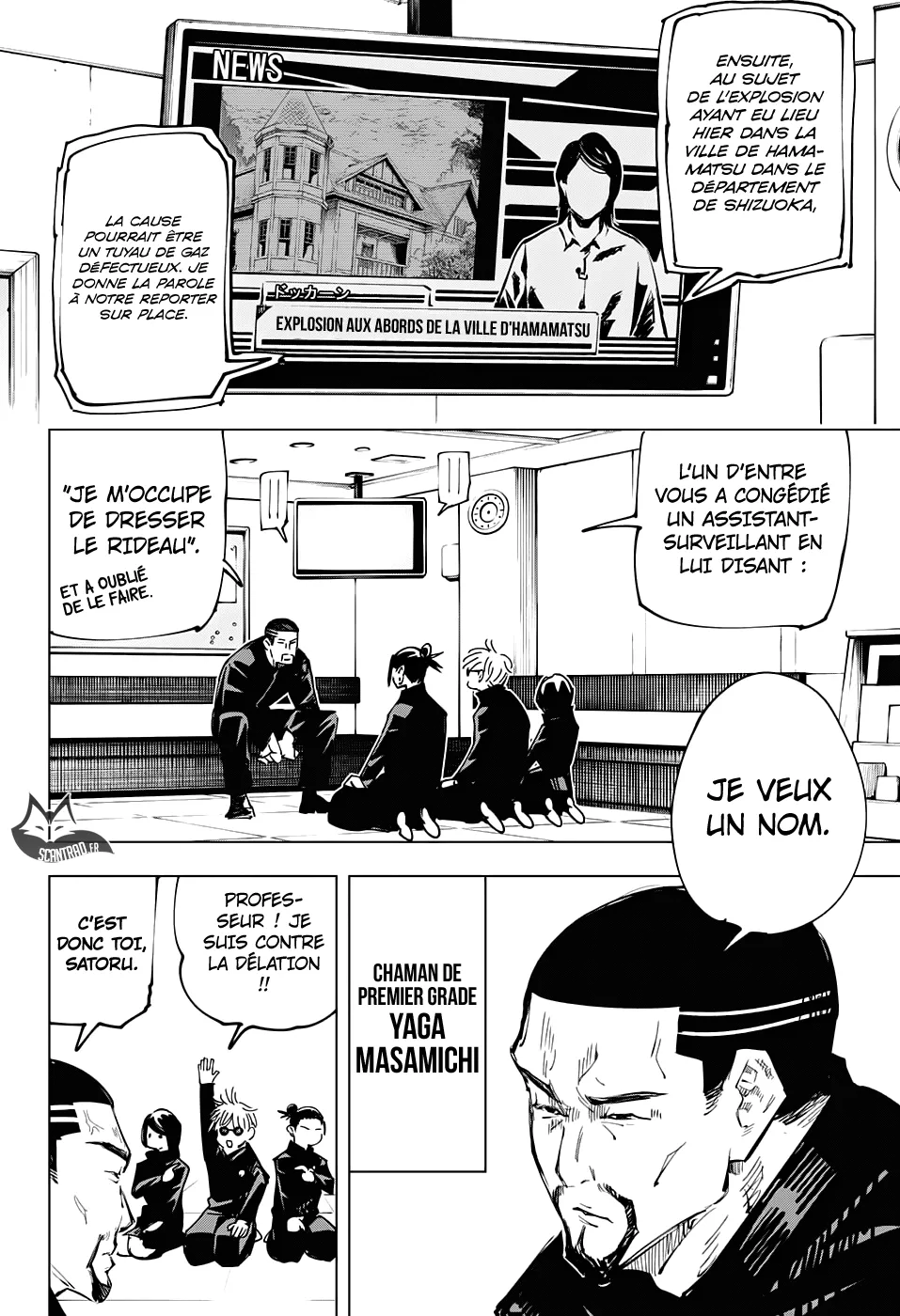 Jujutsu Kaisen - 65 - 6550eeebb082c.webp
