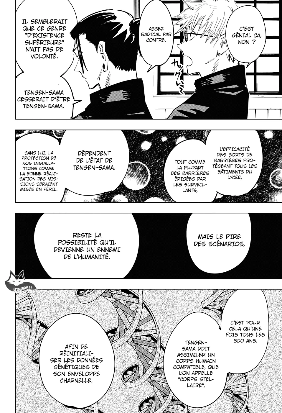 Jujutsu Kaisen - 66 - 6550eeee873c1.webp