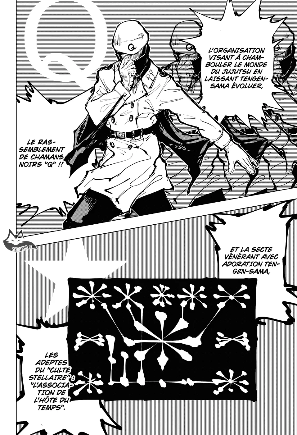 Jujutsu Kaisen - 66 - 6550eeef0f1b8.webp