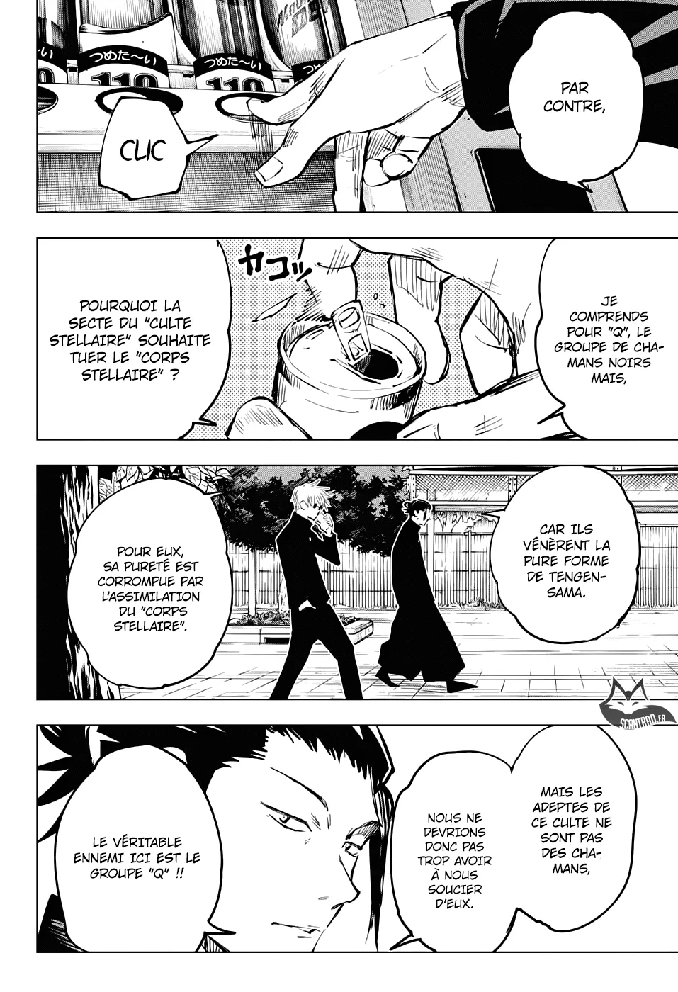 Jujutsu Kaisen - 66 - 6550eeef866dd.webp