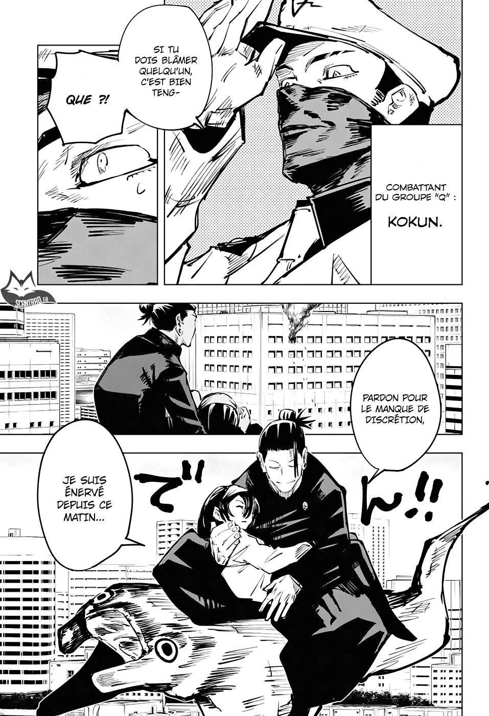 Jujutsu Kaisen - 66 - 6550eef0d533e.webp