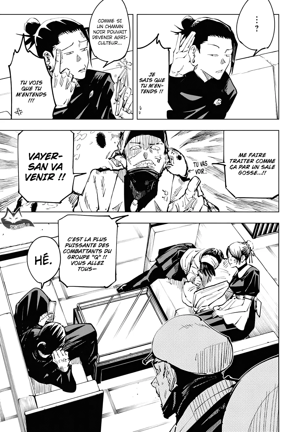 Jujutsu Kaisen - 67 - 6550eef34d4d9.webp