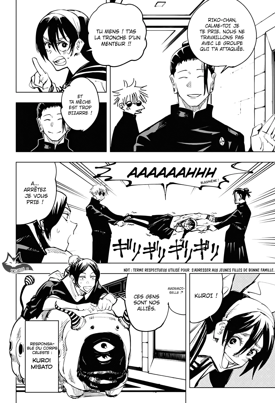 Jujutsu Kaisen - 67 - 6550eef51d6e2.webp