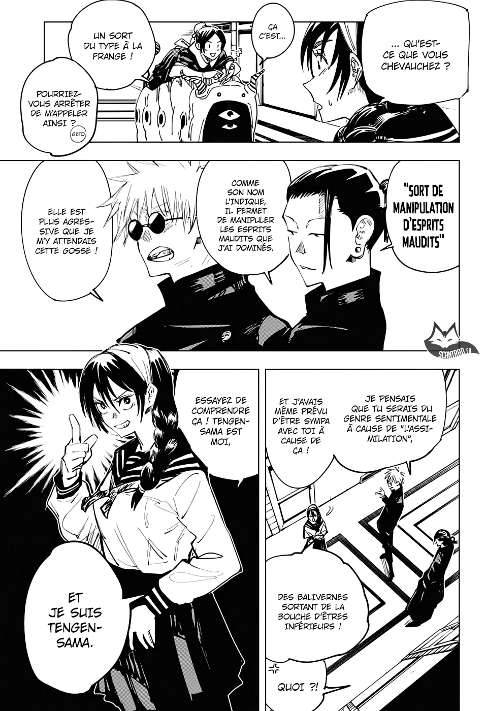 Jujutsu Kaisen - 67 - 6550eef556c4c.webp