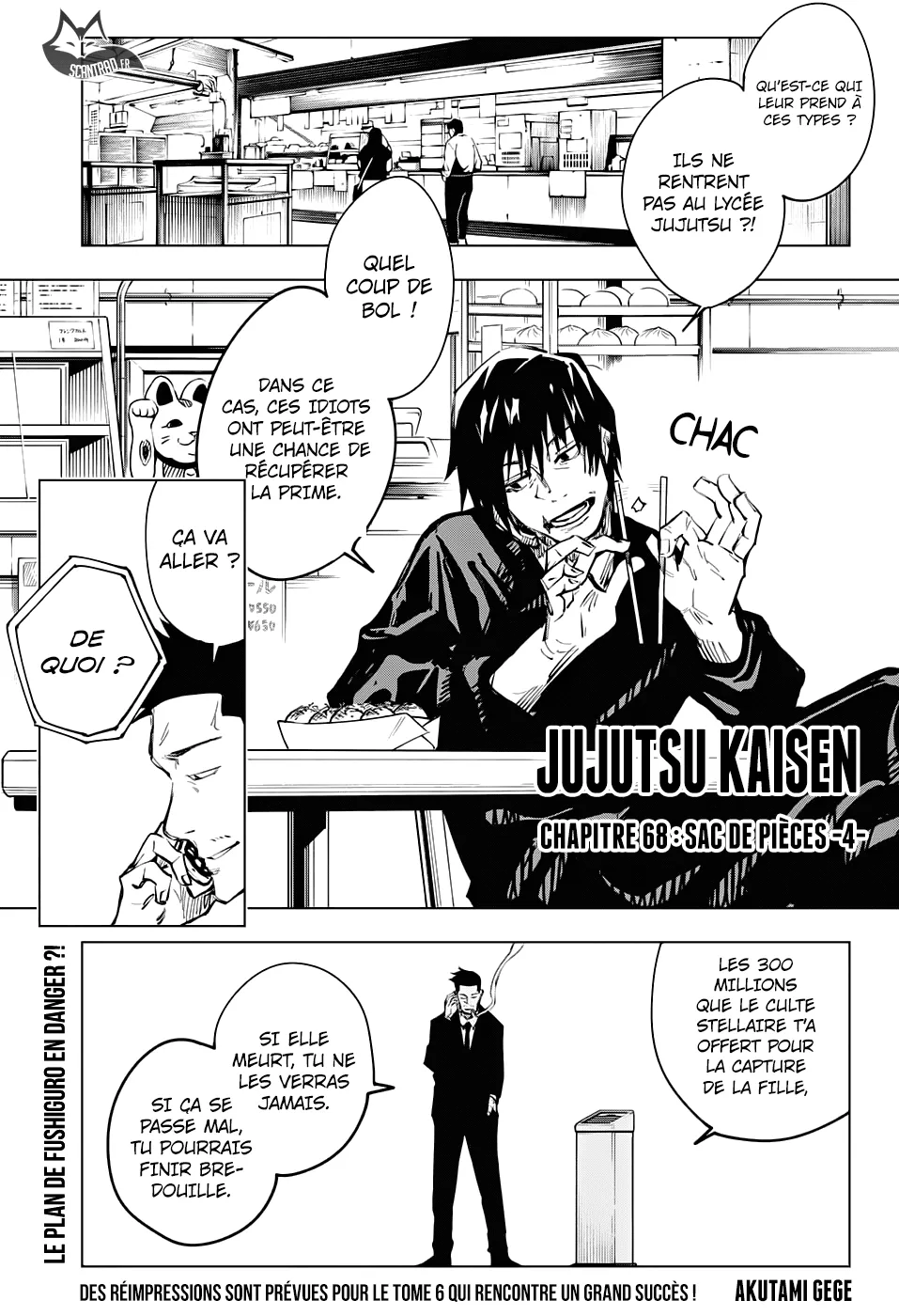 Jujutsu Kaisen - 68 - 6550eef7aada7.webp