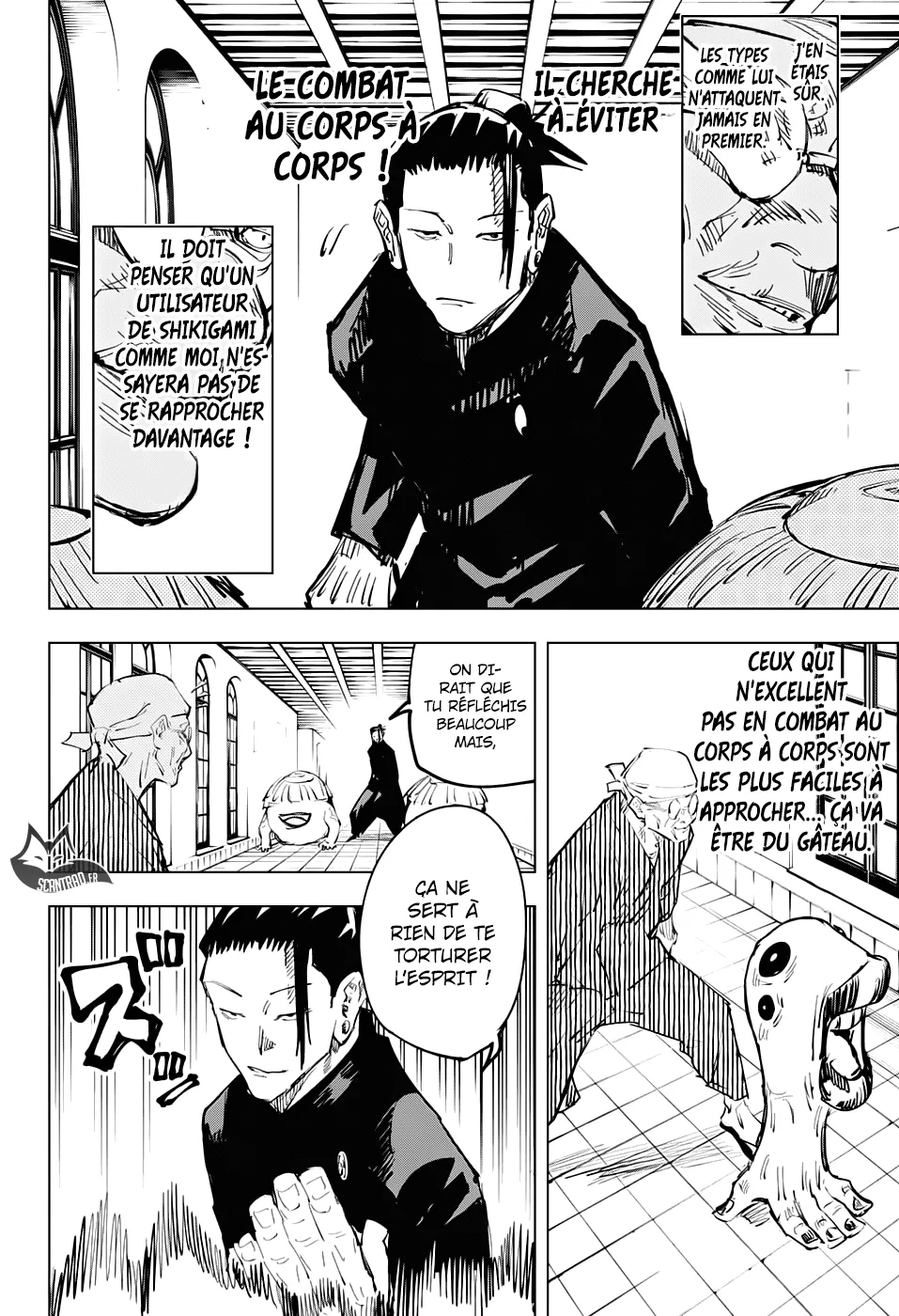Jujutsu Kaisen - 68 - 6550eef9906e4.webp