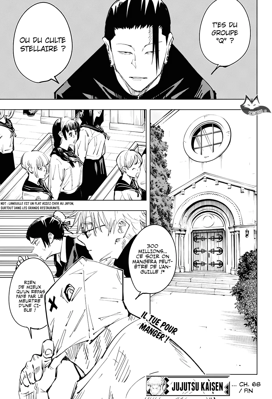 Jujutsu Kaisen - 68 - 6550eefcc0d6d.webp