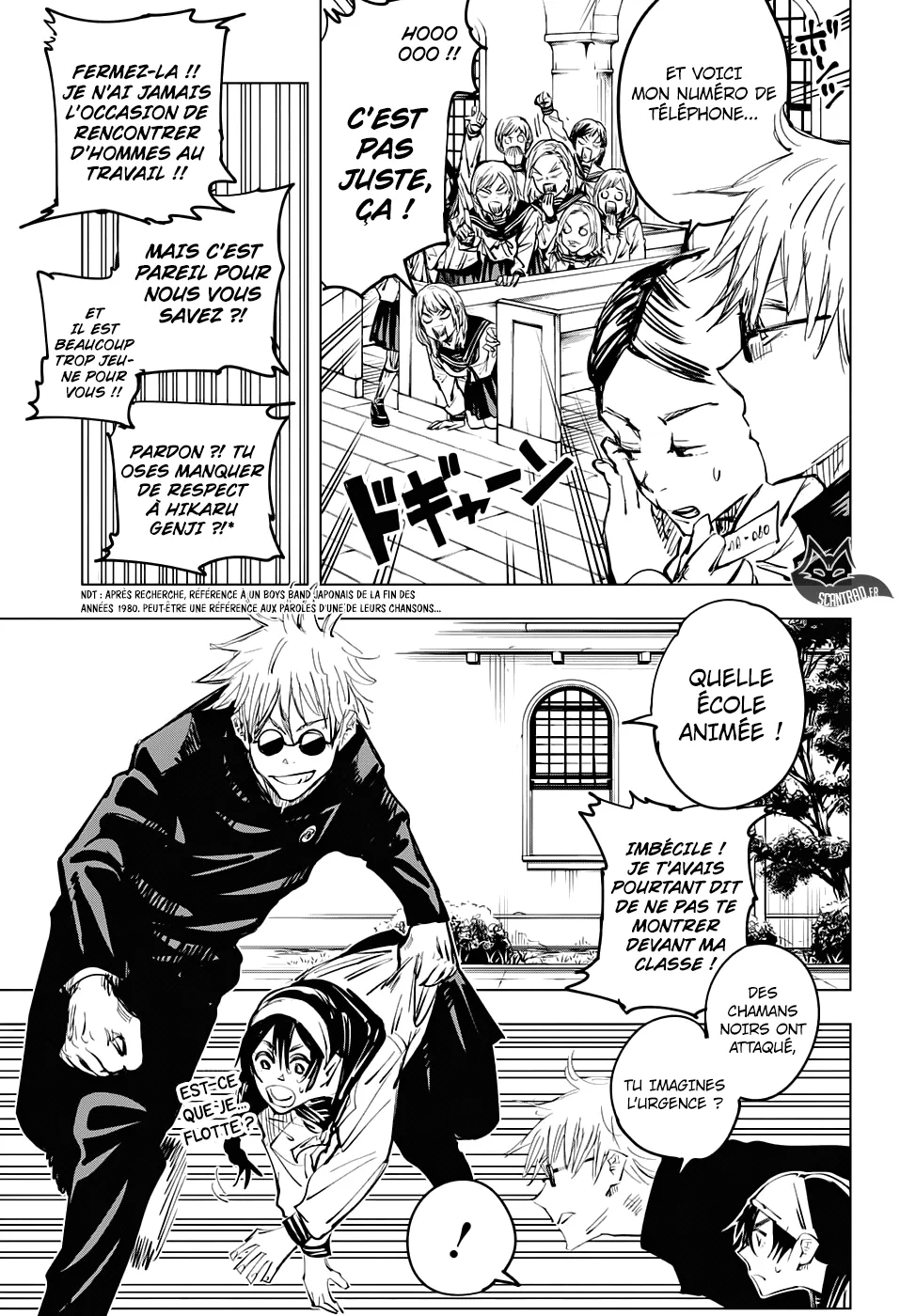 Jujutsu Kaisen - 69 - 6550eefd96e18.webp