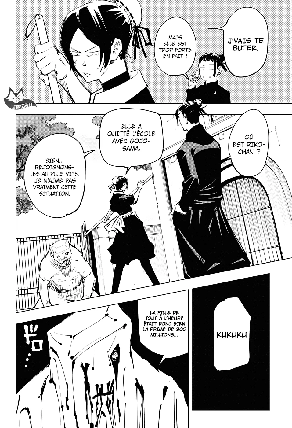 Jujutsu Kaisen - 69 - 6550eefef15c5.webp