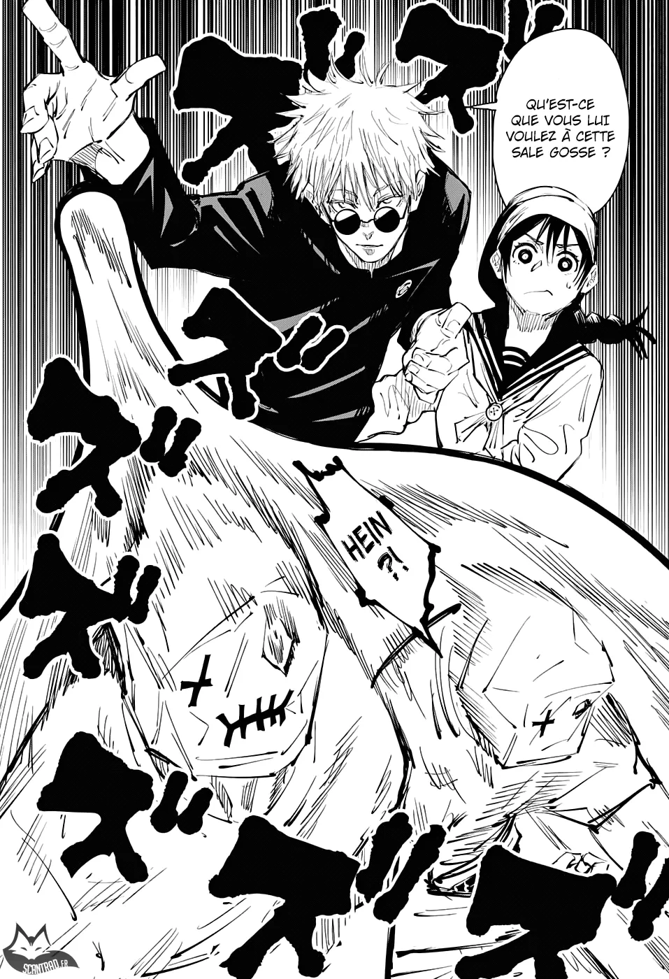 Jujutsu Kaisen - 69 - 6550eeffefcc3.webp