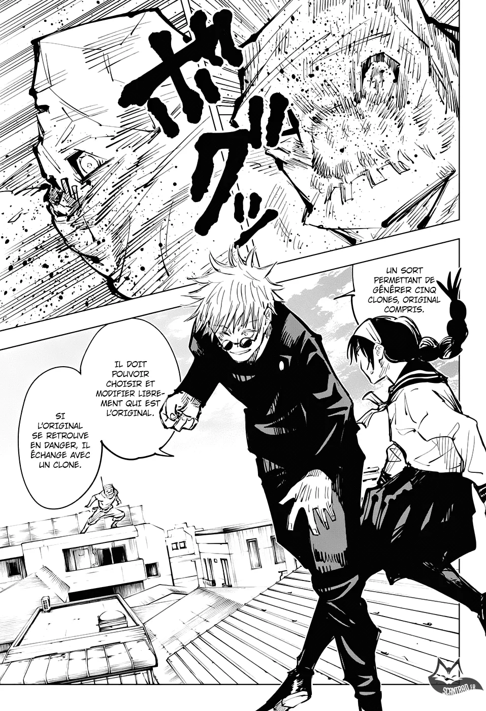 Jujutsu Kaisen - 69 - 6550ef00c9ee3.webp