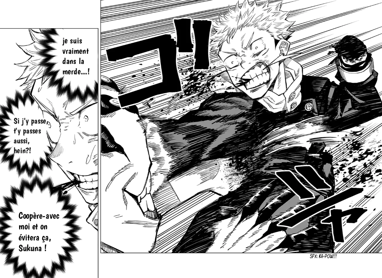 Jujutsu Kaisen - 7 - 6550edbce6c29.webp