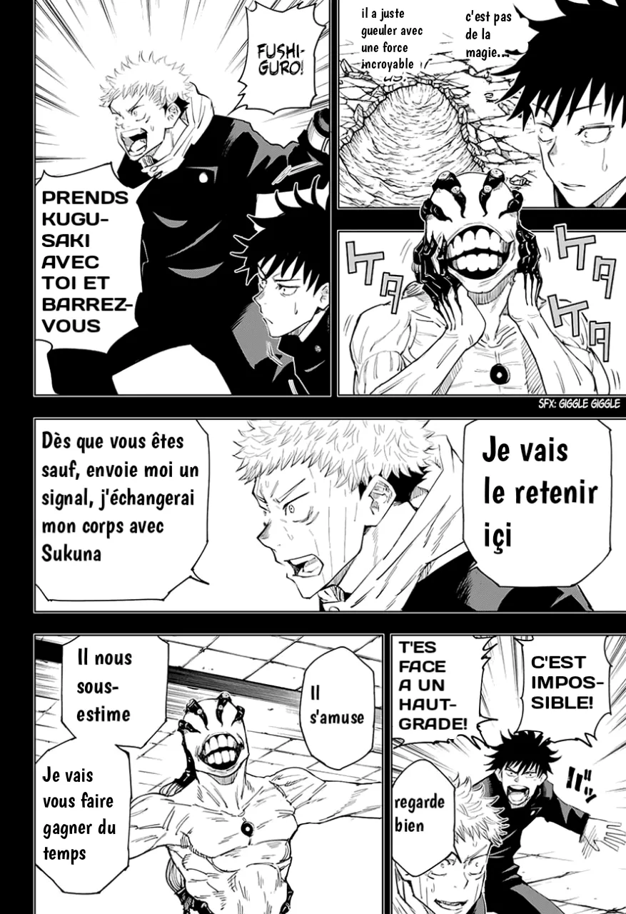 Jujutsu Kaisen - 7 - 6550edbd881ae.webp