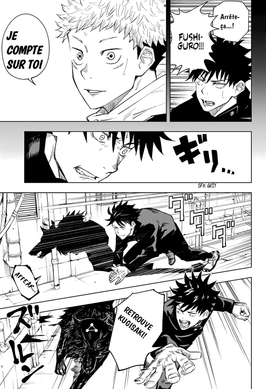 Jujutsu Kaisen - 7 - 6550edbdb7e50.webp