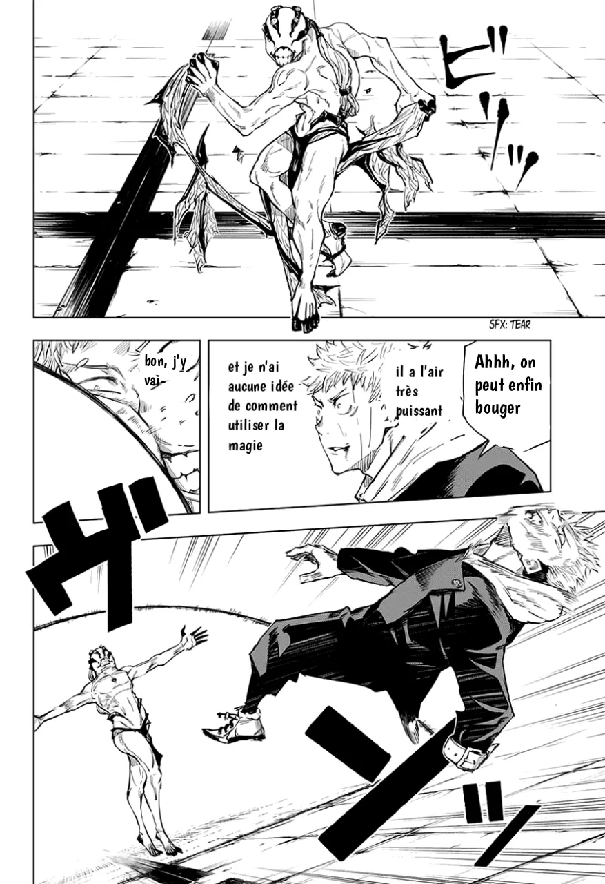 Jujutsu Kaisen - 7 - 6550edbde66d1.webp