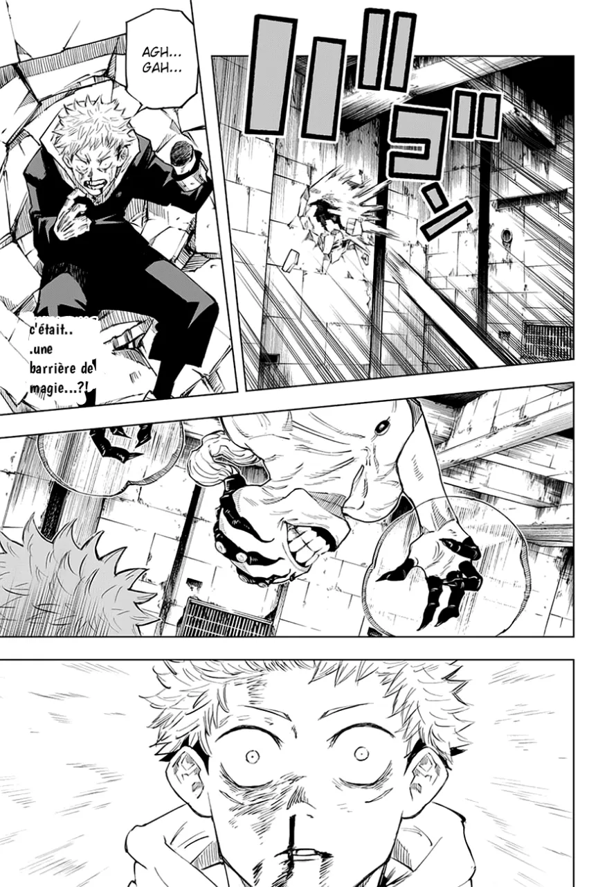 Jujutsu Kaisen - 7 - 6550edbe29c25.webp