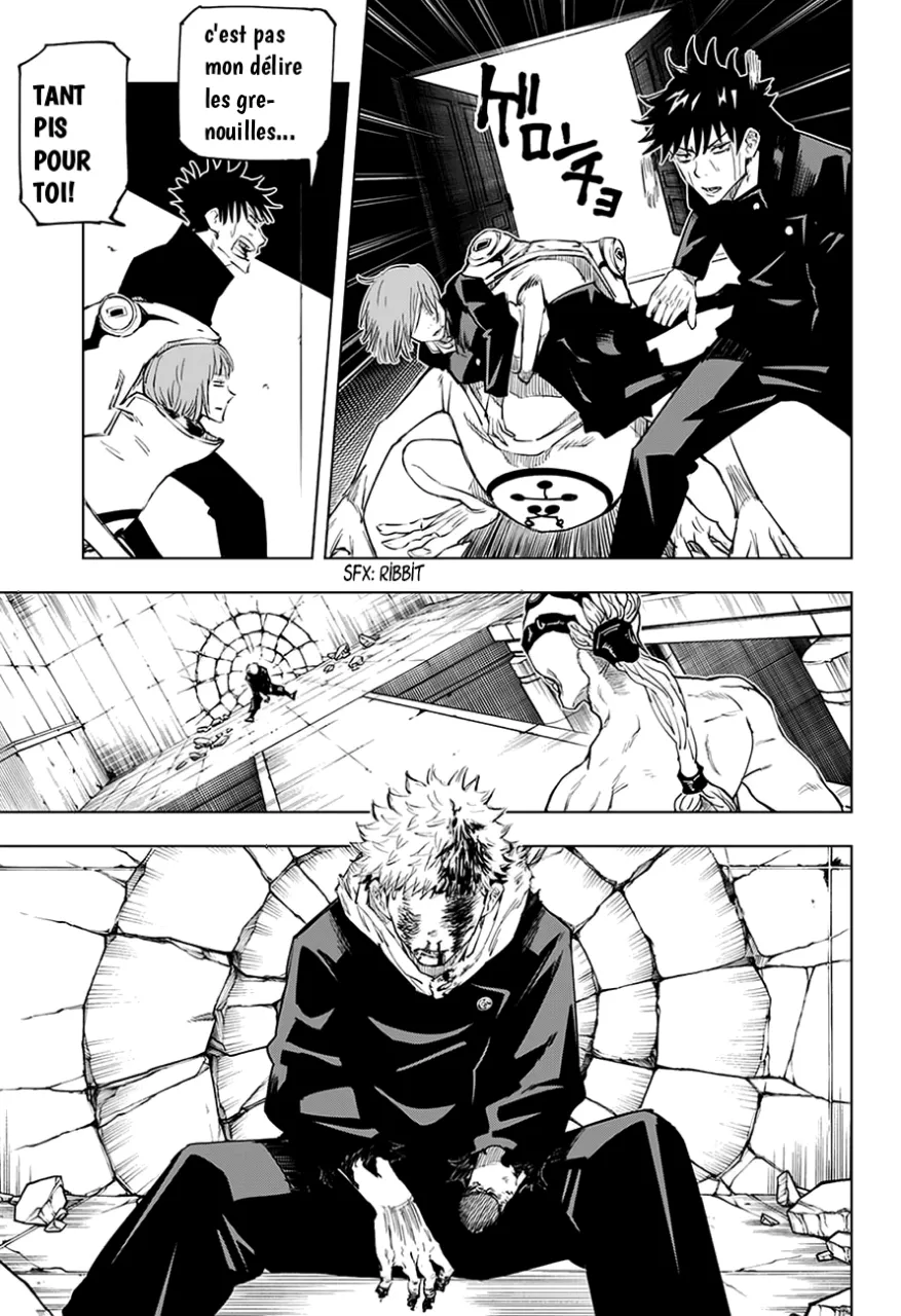 Jujutsu Kaisen - 7 - 6550edbee12db.webp