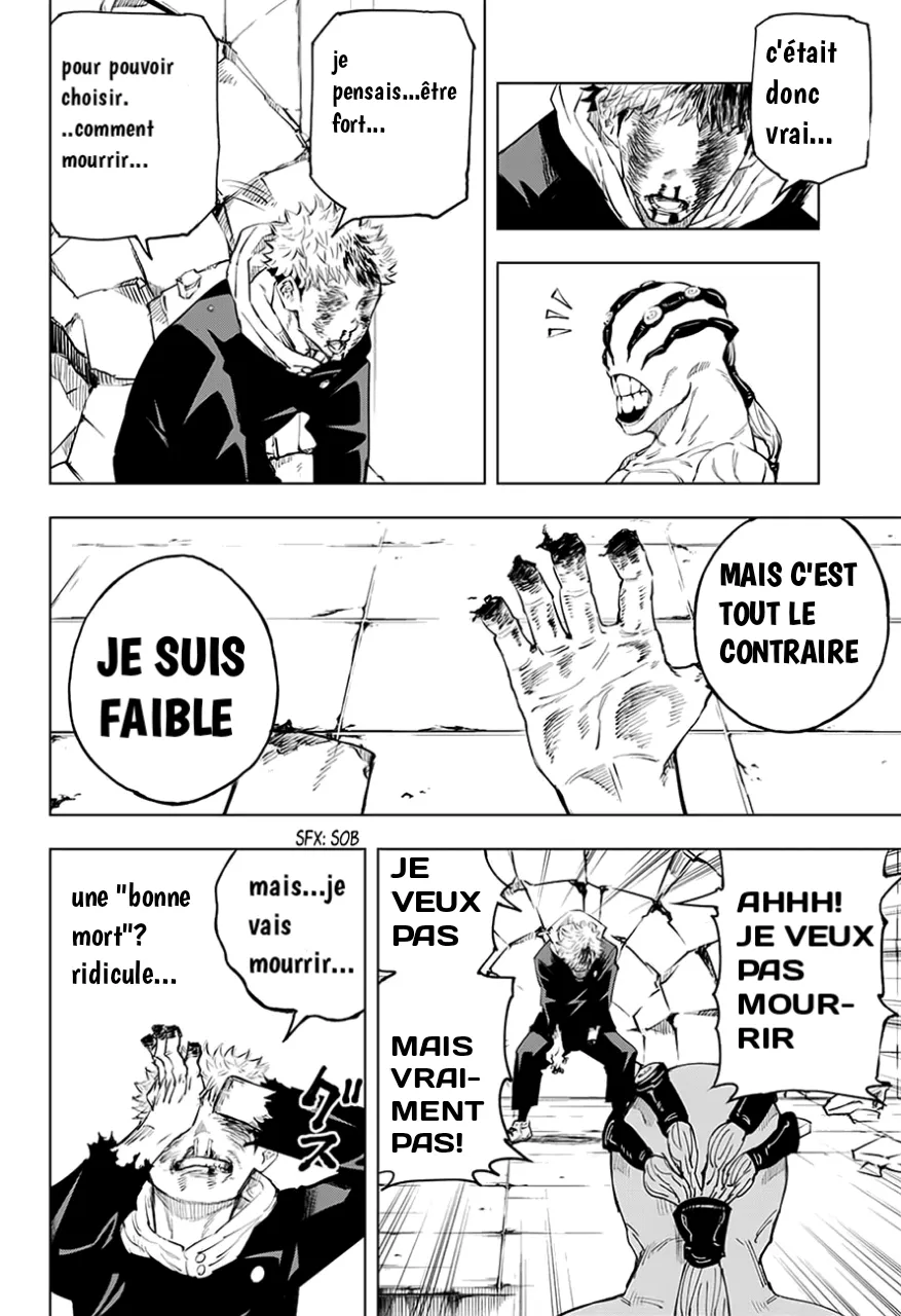Jujutsu Kaisen - 7 - 6550edbf1f49c.webp