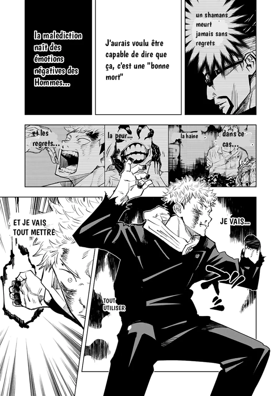 Jujutsu Kaisen - 7 - 6550edbf4d9d3.webp