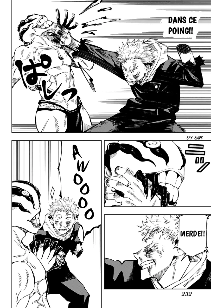 Jujutsu Kaisen - 7 - 6550edbf7f600.webp