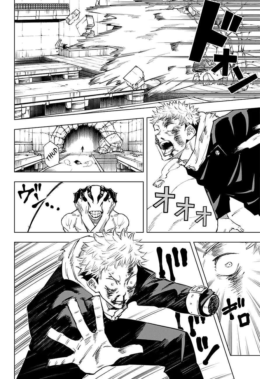 Jujutsu Kaisen - 7 - 6550edbff3c0a.webp