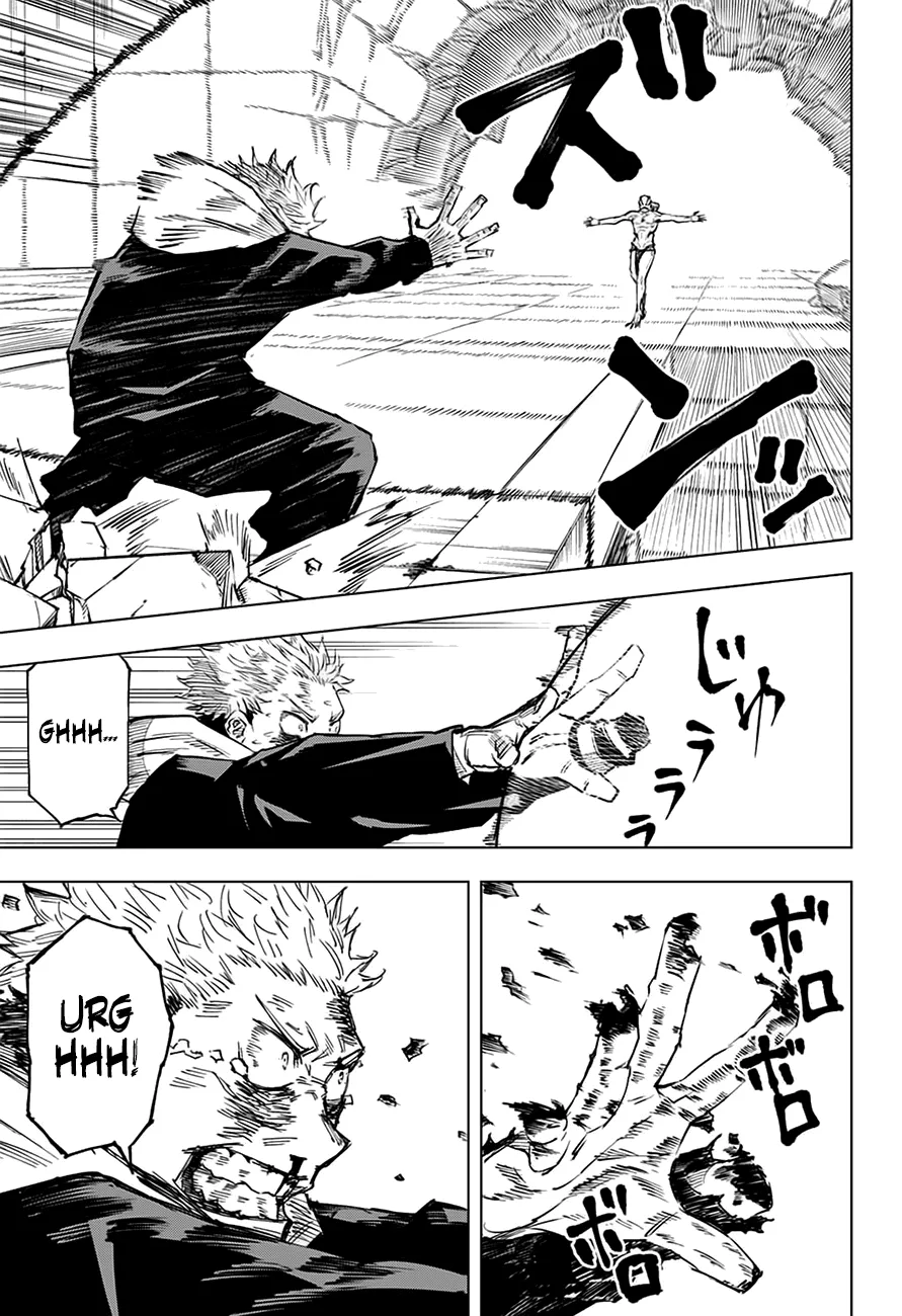 Jujutsu Kaisen - 7 - 6550edc03af81.webp