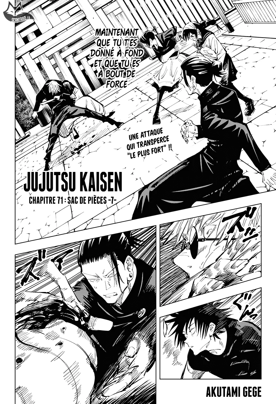 Jujutsu Kaisen - 71 - 6550ef07f01fe.webp