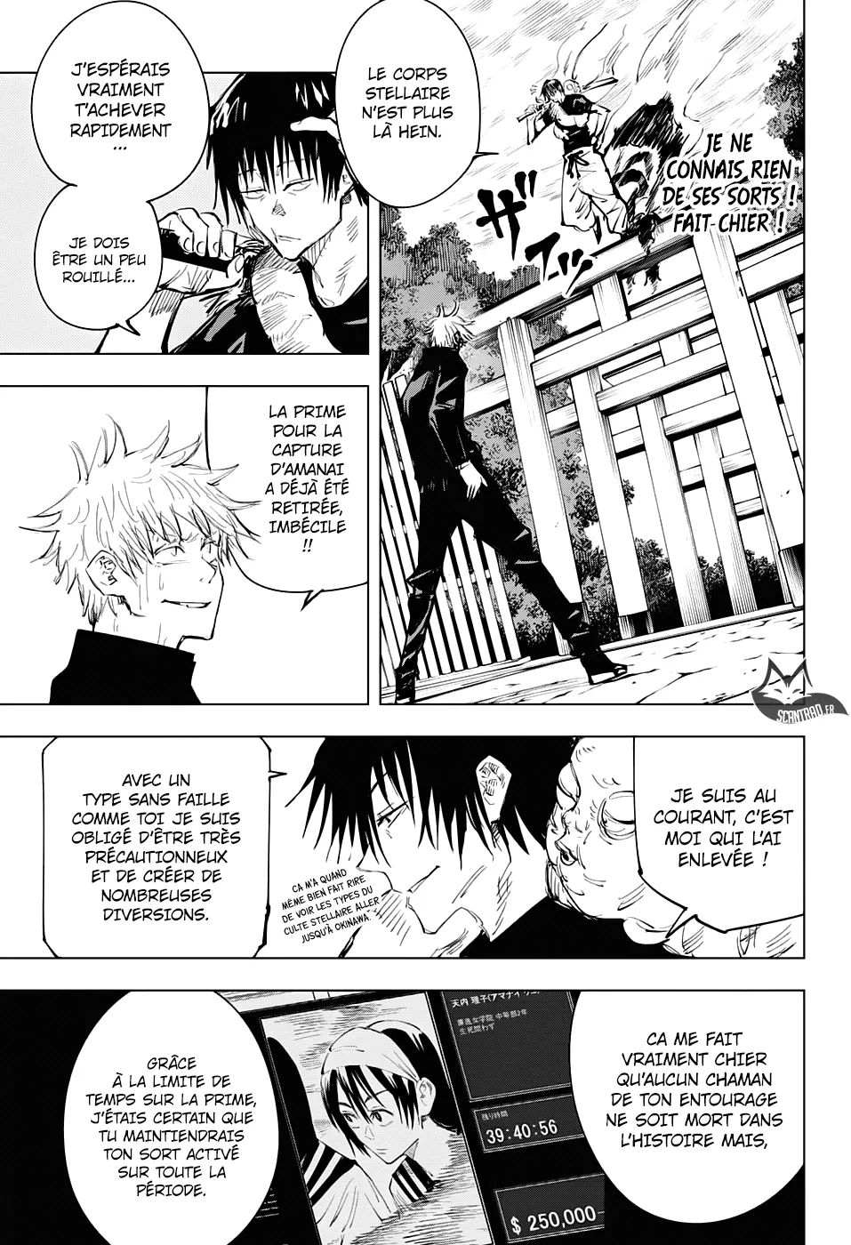 Jujutsu Kaisen - 71 - 6550ef0965d74.webp