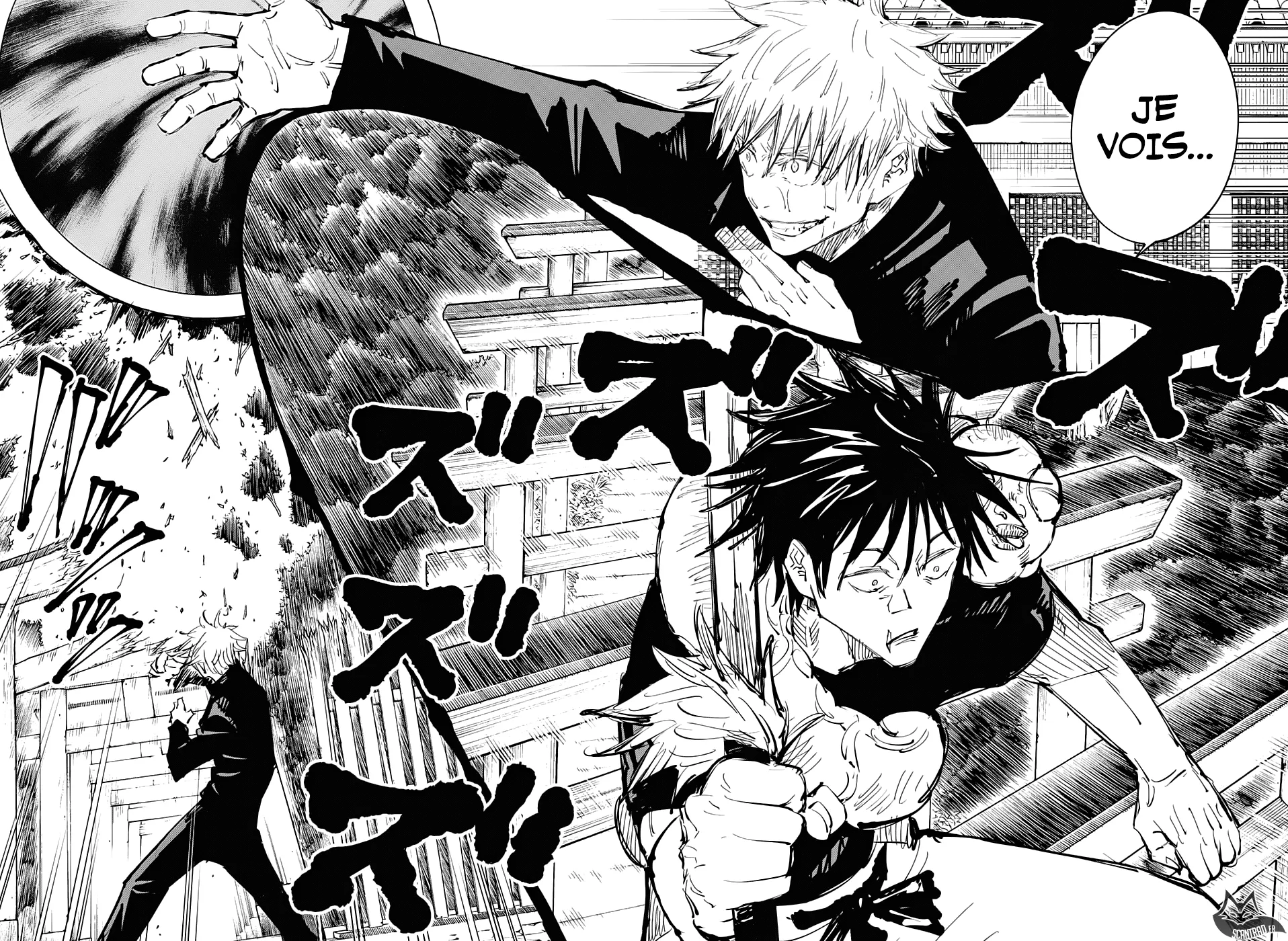 Jujutsu Kaisen - 71 - 6550ef0a078be.webp
