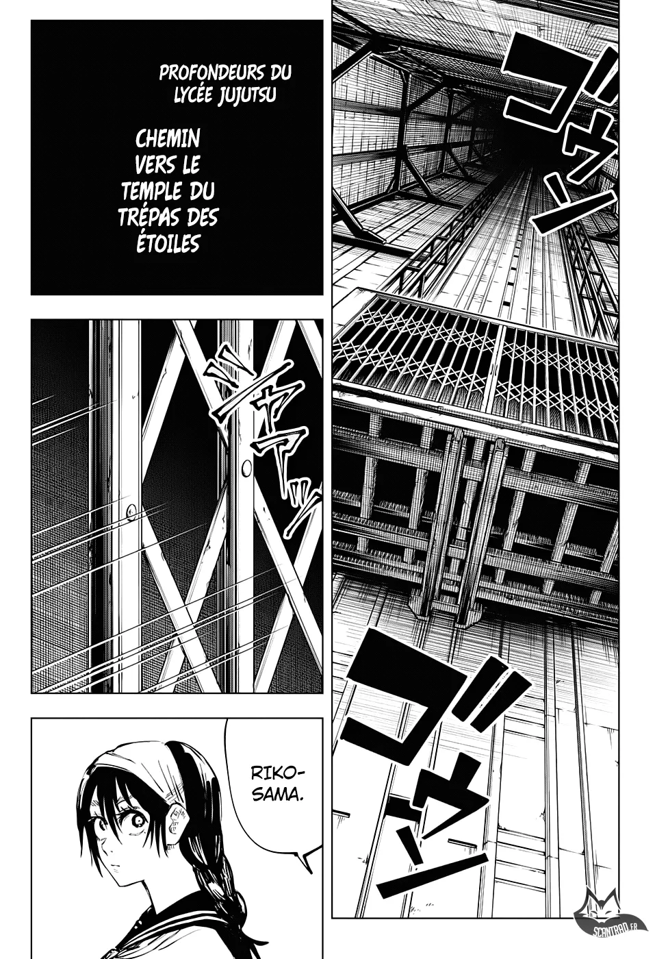 Jujutsu Kaisen - 72 - 6550ef0e35cf8.webp