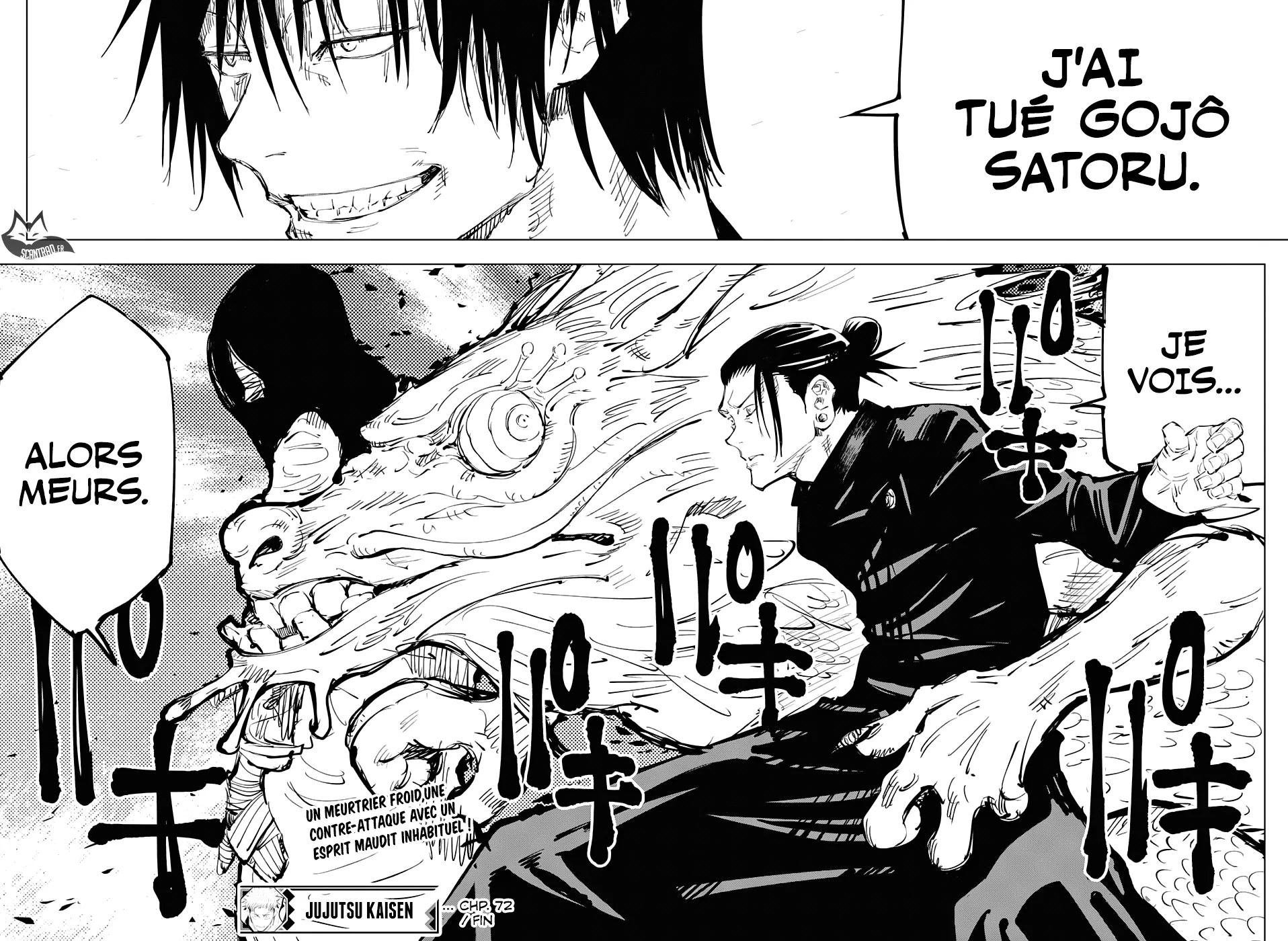 Jujutsu Kaisen - 72 - 6550ef11d599a.webp