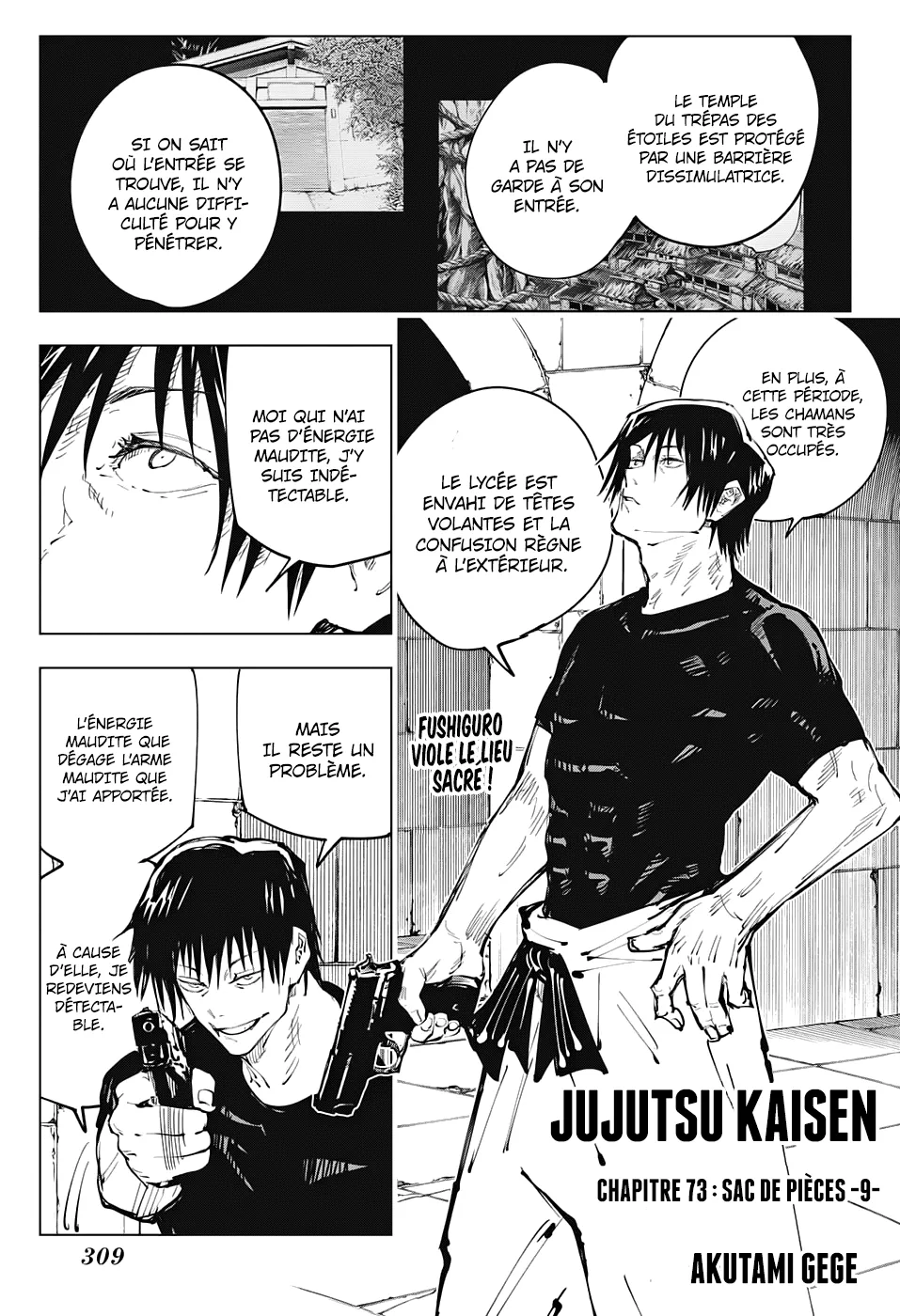 Jujutsu Kaisen - 73 - 6550ef1223bf3.webp