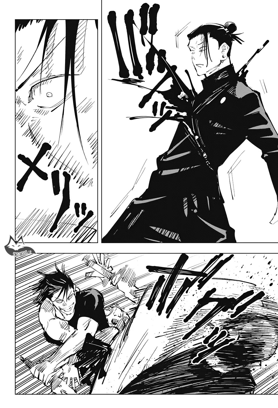 Jujutsu Kaisen - 73 - 6550ef1676840.webp