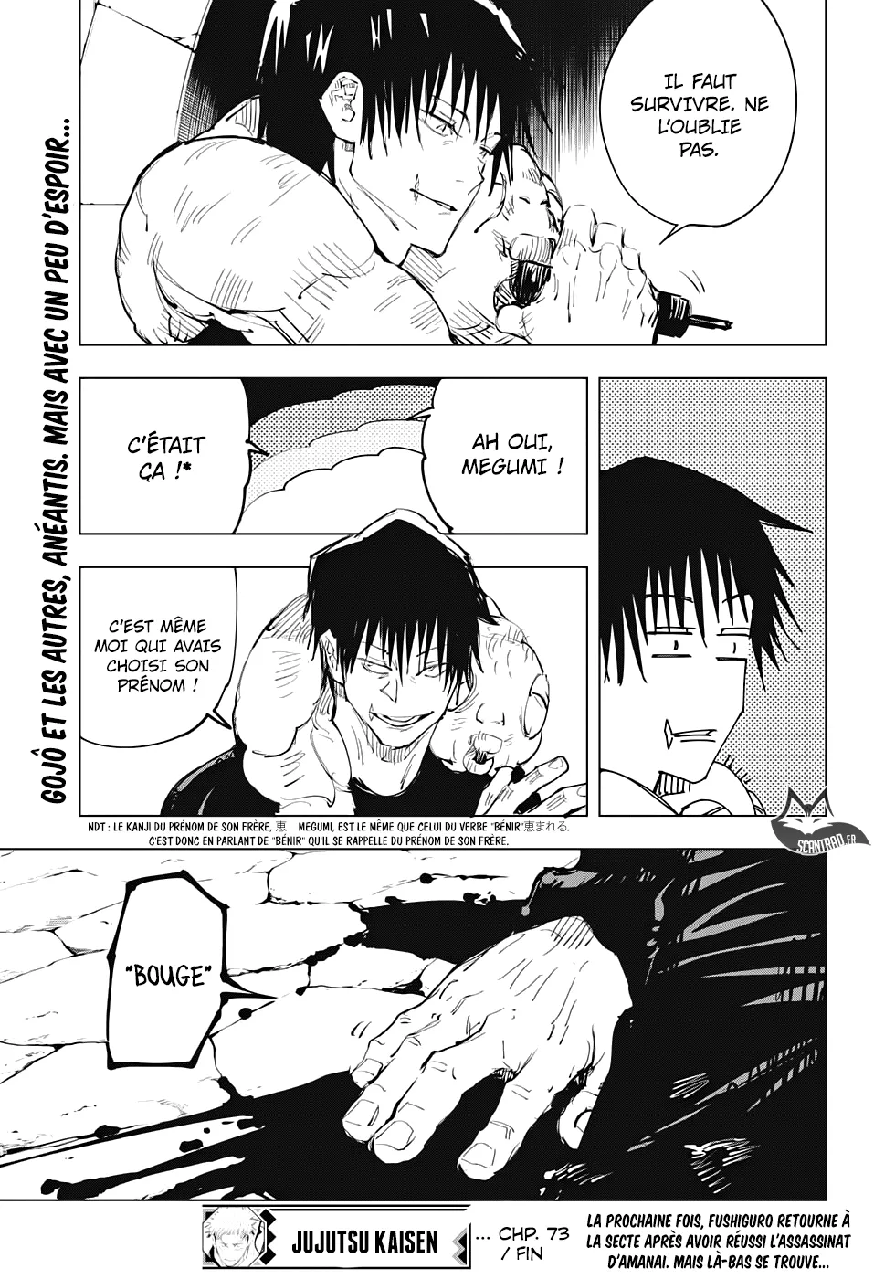 Jujutsu Kaisen - 73 - 6550ef173f974.webp