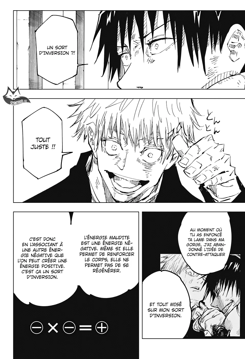 Jujutsu Kaisen - 74 - 6550ef19b4003.webp