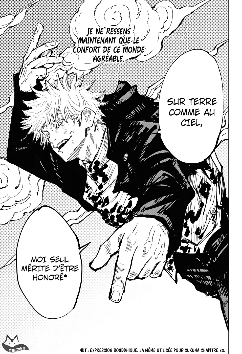 Jujutsu Kaisen - 75 - 6550ef1e7b859.webp