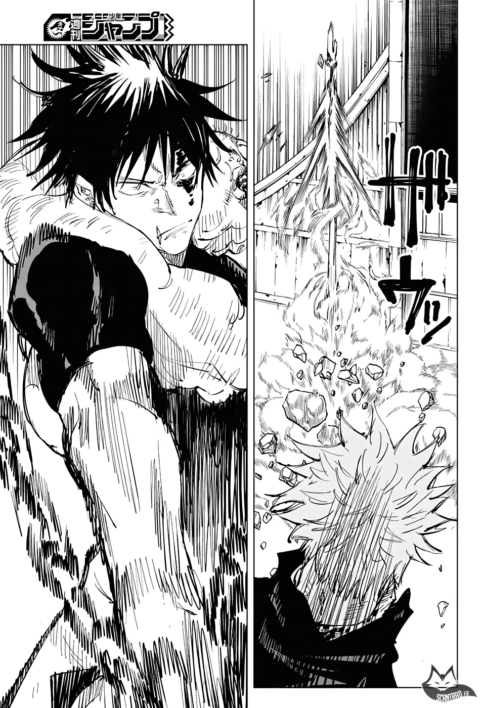 Jujutsu Kaisen - 75 - 6550ef1f10304.webp