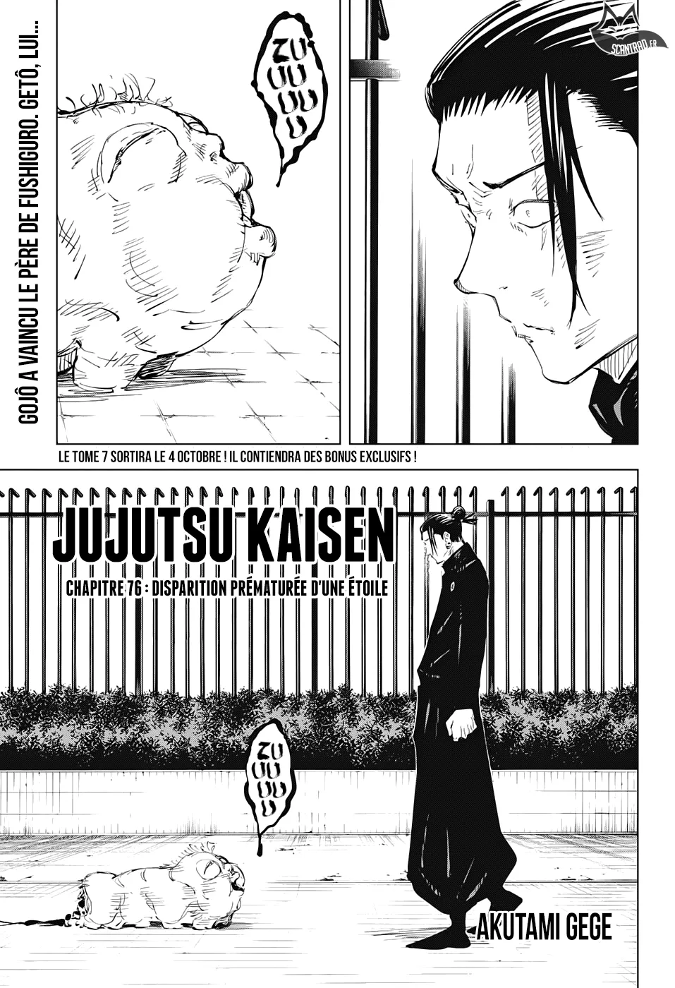Jujutsu Kaisen - 76 - 6550ef216ebb6.webp