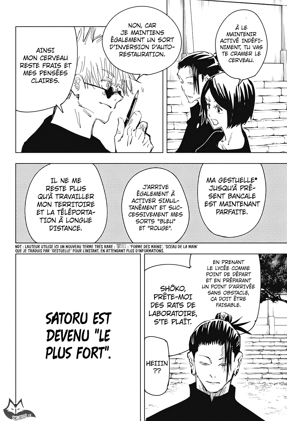Jujutsu Kaisen - 76 - 6550ef23c8009.webp