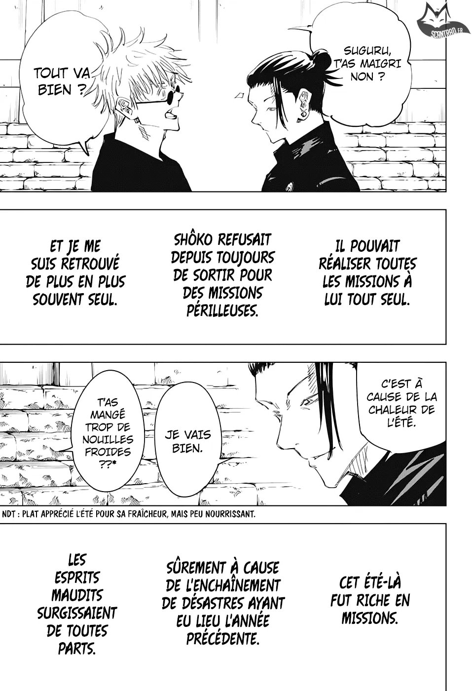Jujutsu Kaisen - 76 - 6550ef24062c1.webp