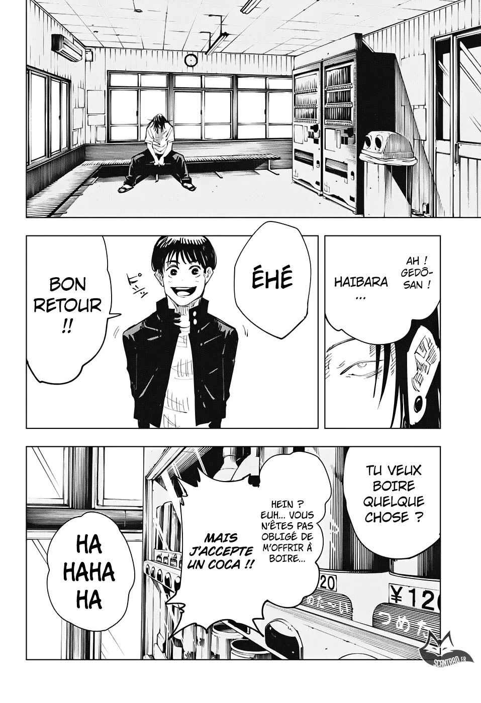 Jujutsu Kaisen - 76 - 6550ef25740fc.webp