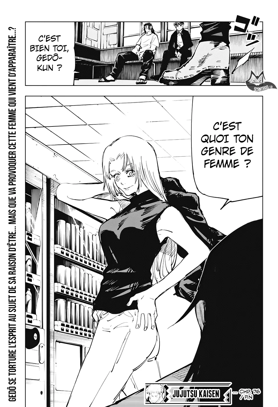 Jujutsu Kaisen - 76 - 6550ef2649073.webp